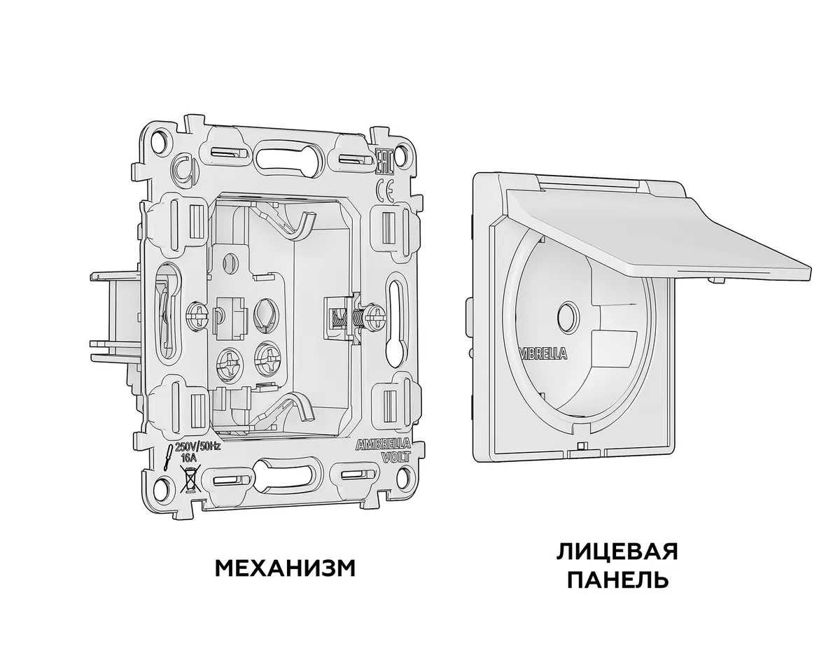 AV-MA608010