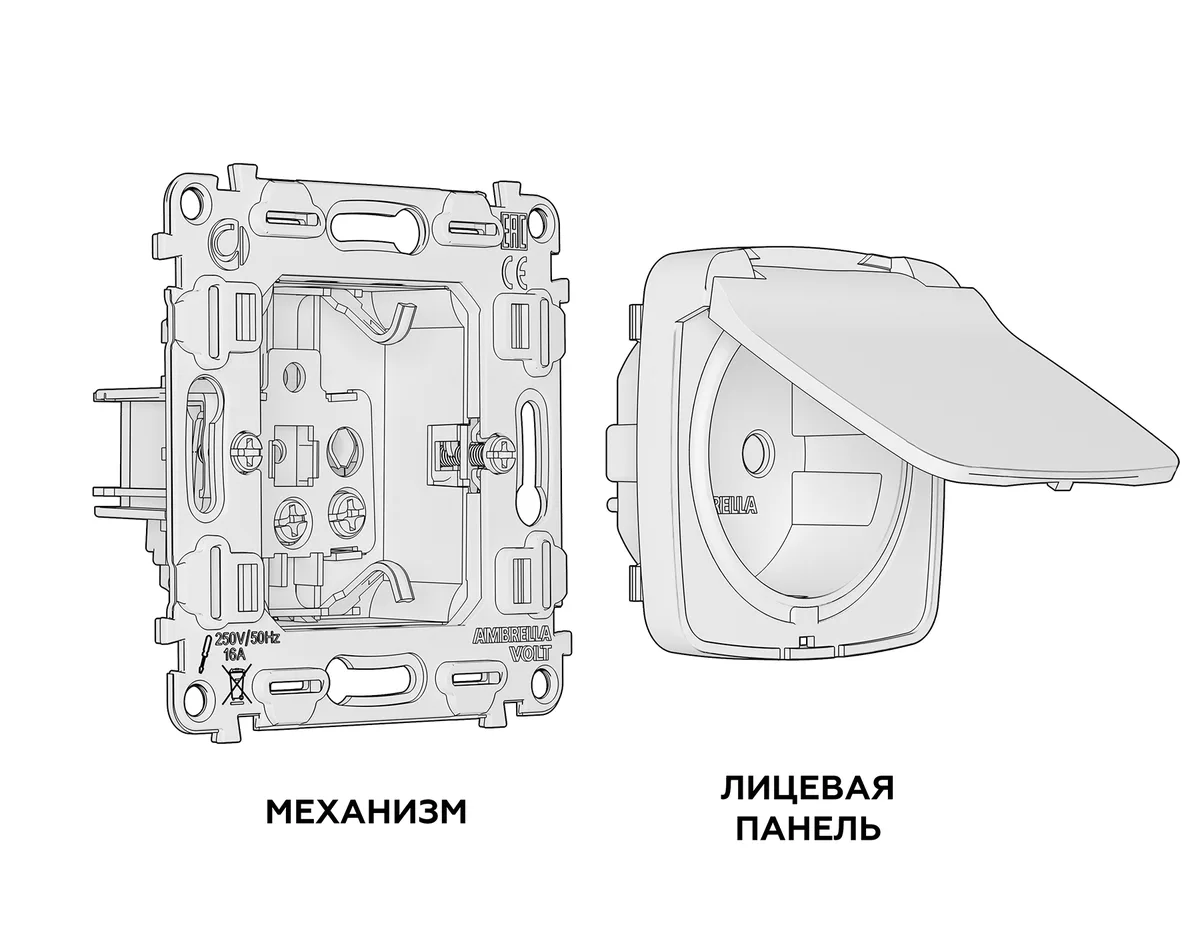 AV-MO108010