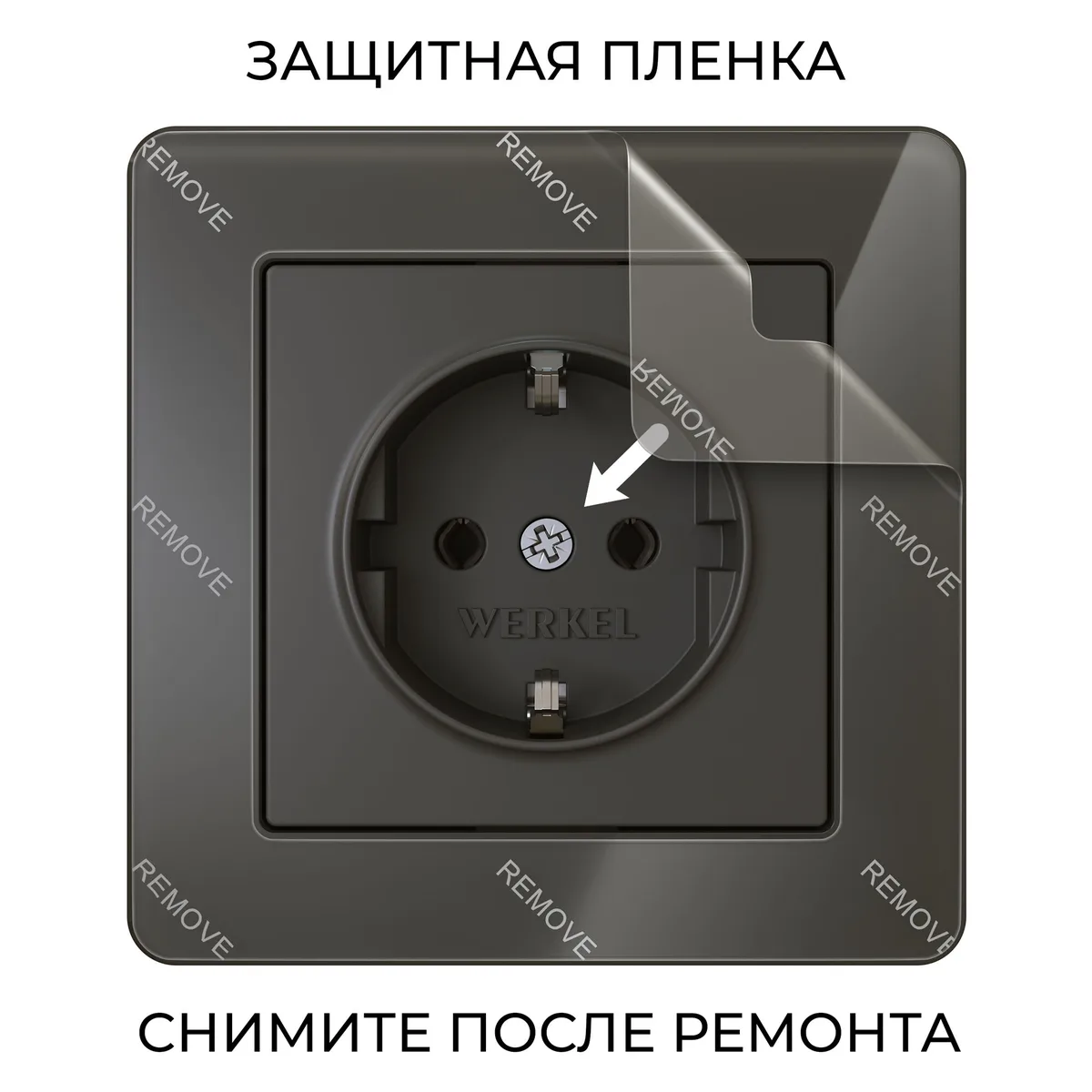 W0012708