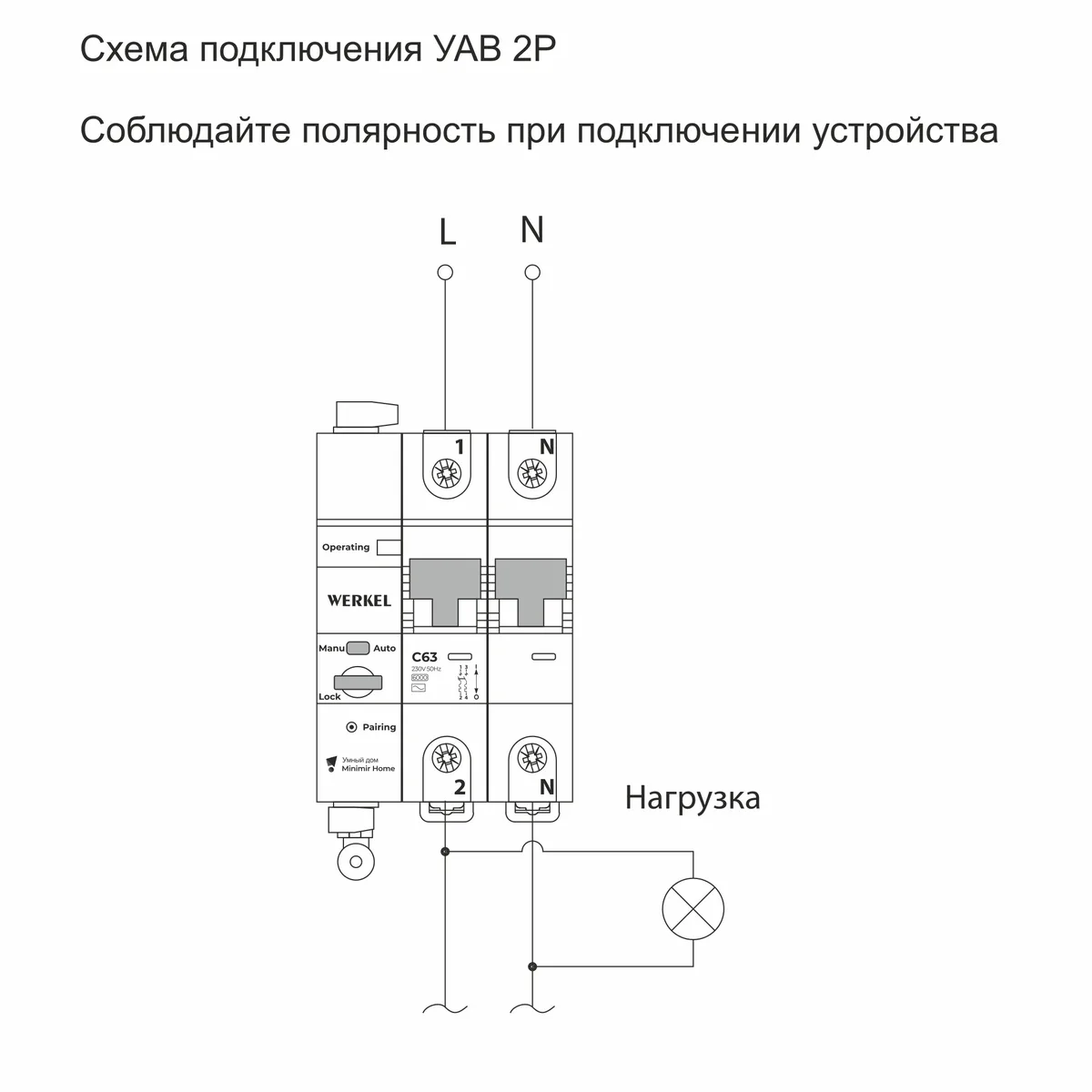 W1002P6301