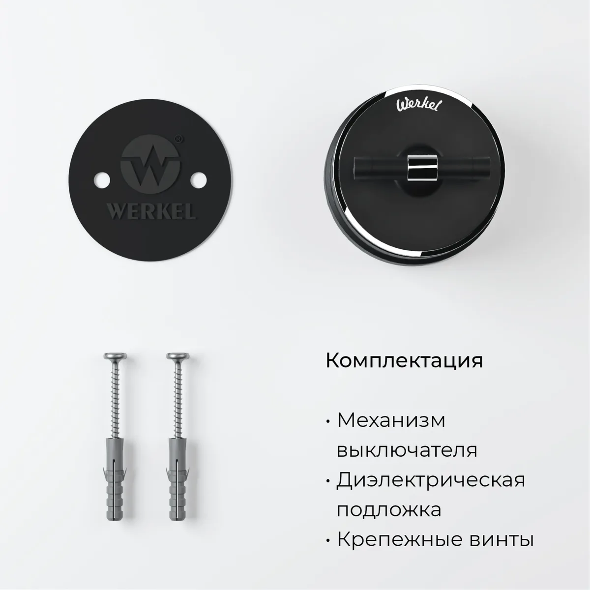 W5812051