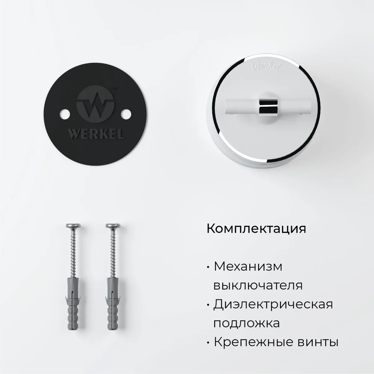W5822050