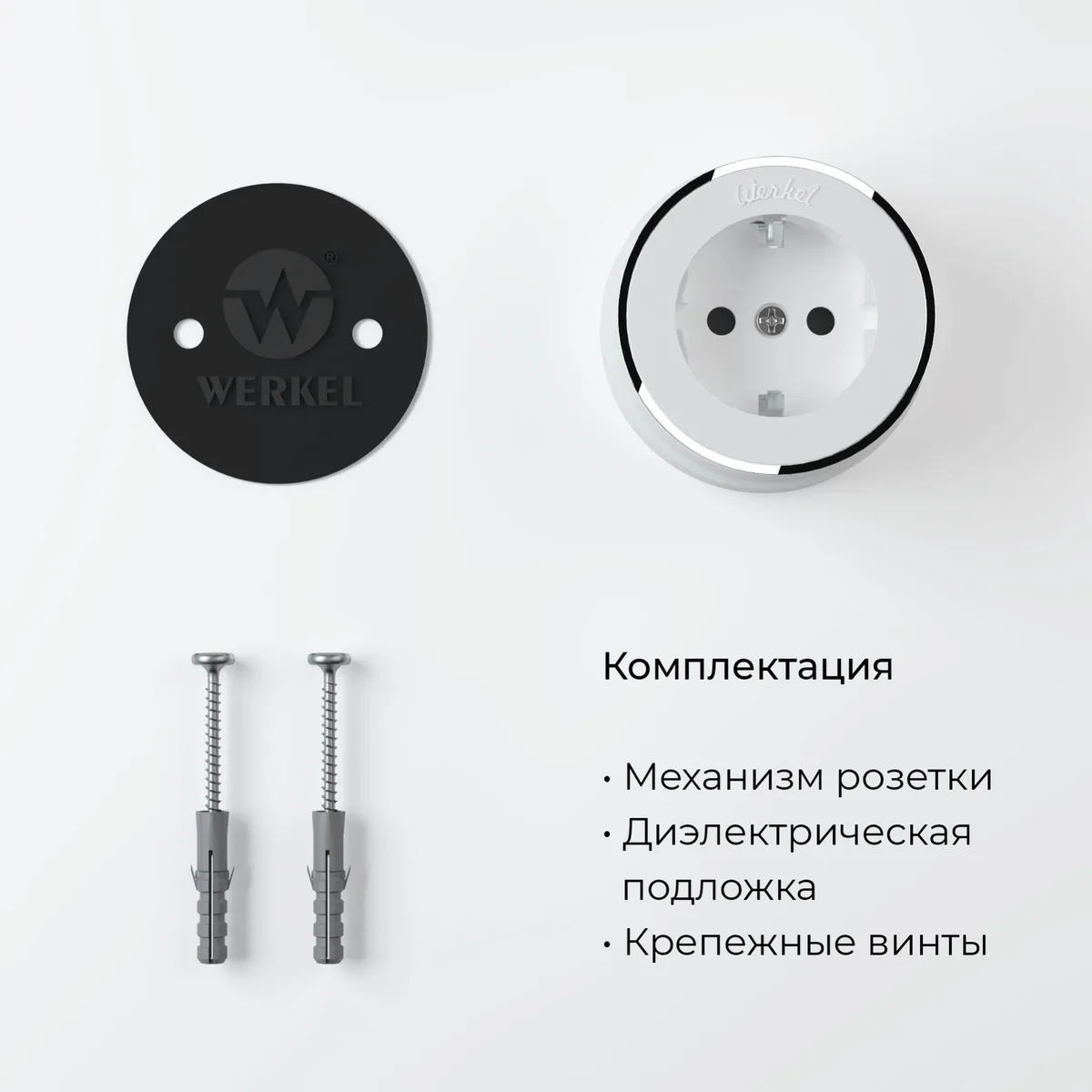 W5871050