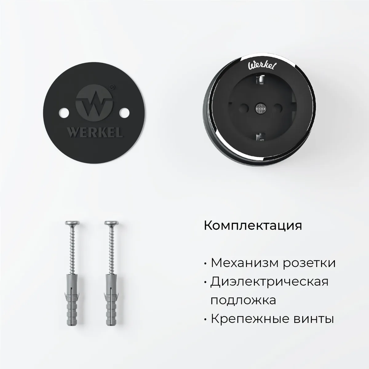 W5871051