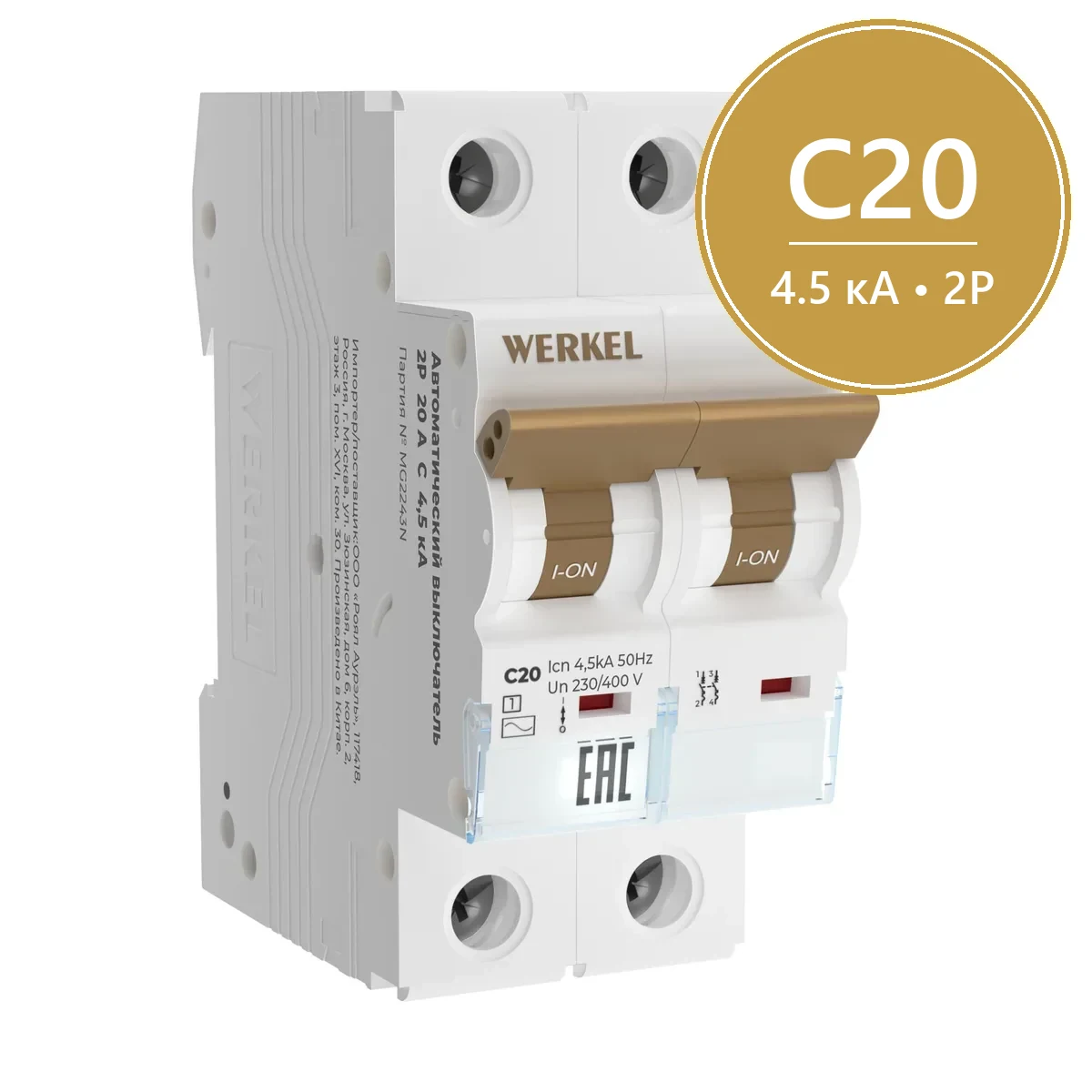 W902P204