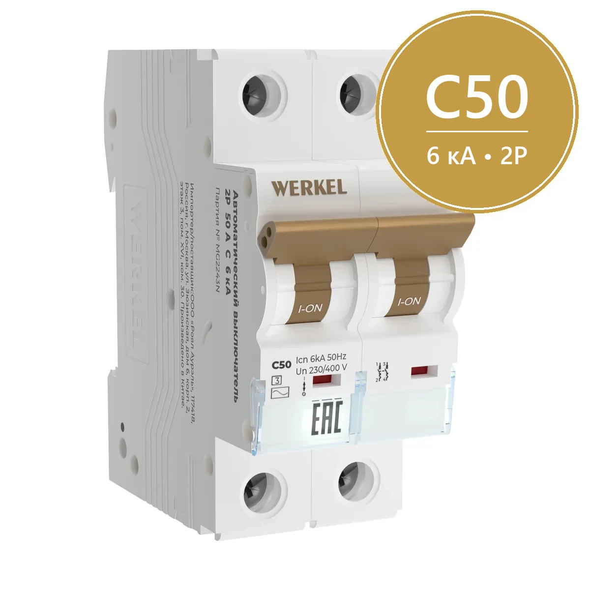 W902P506