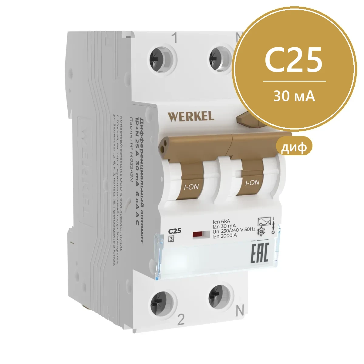 W922P256